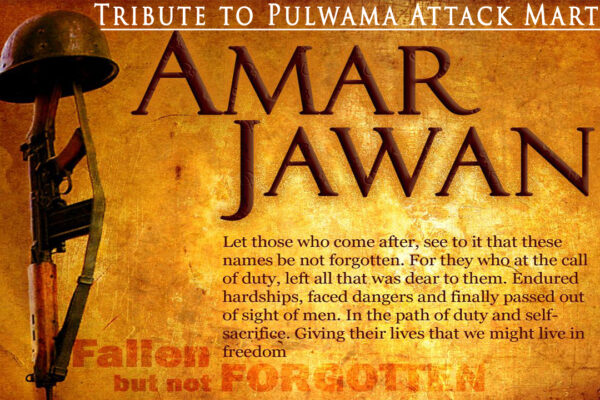 pulwama