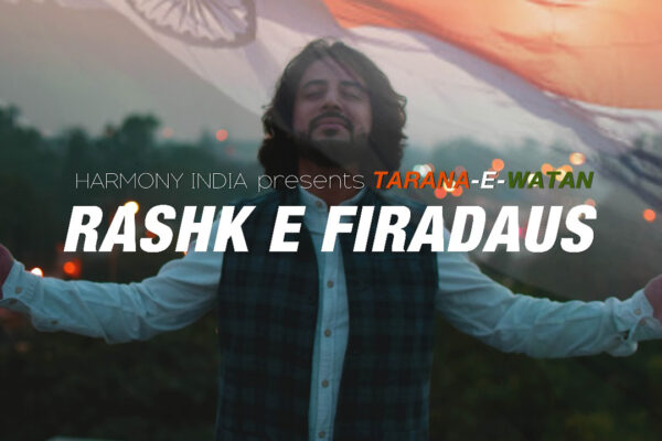 rashk e firdaus thumbnail